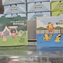 병아리김밥 - 파주시 한울로 84 | 병아리김밥