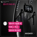 마법의원 이미지