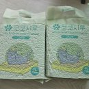 두부모래 추천! 응고력과 탈취력 모두 만족한 코코시루 고양이모래