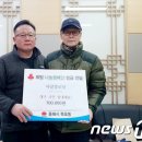 어달경로당 이미지