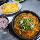 국밥엔 이미지