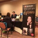 지씨바이오 이미지