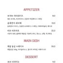로쏘파스타바