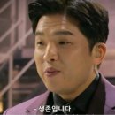 카츠왕 산본역점