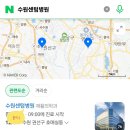 센텀병원 이미지