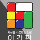 J 네일살롱 #