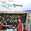 빌리아드홀릭 이미지