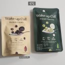 김밥천국도전점 | [마이옵티멀 후기 | 재도전 2주차] 다시 시작된 2주차.. 이번엔 제대로 해보자👊