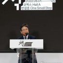 원천축사 이미지