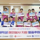 월드브릿지 이미지