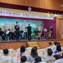 백암수정분교 이미지