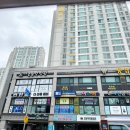 몸편한도수운동센터 이미지