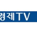 ㈜한국경제티브이 이미지