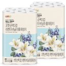 라벤더&바닐라