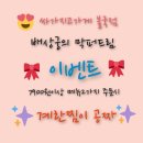 배상궁 이미지