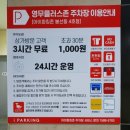 JM정보통신