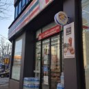 세븐일레븐 대구효명점 네이버블로그