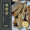 남양시장로25번길 이미지