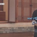 산촌사랑 이미지