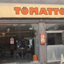 하대동223 이미지