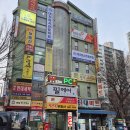 헤라PC방 이미지