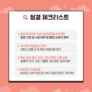 오늘메뉴는김밥