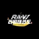 라비 태권도장 네이버블로그