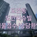 30170-3-23 이미지