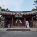 영천차문화원