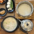 (주)더도이종가집 네이버블로그