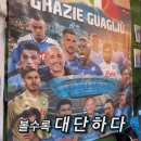 (축구) 김민재 선수로 도배된 나폴리 도시 근황 이미지