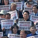 황소떡집 이미지