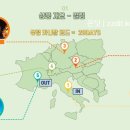 매드엑스컴퍼니 이미지