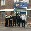 마도파출소 이미지