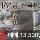 부평에이스치과의원 이미지