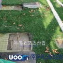 불암산스포츠타운 이미지