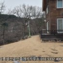 강릉성산 공인중개사사무소 이미지
