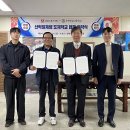 삼미산업㈜ 이미지