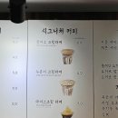 통일정미소