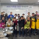 안동시노인종합복지관 이미지