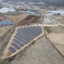 SR에너지 태양광발전소 이미지