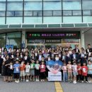 후평1동행정복지센터 이미지