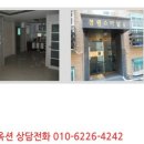 고골길 83번길 1 이미지