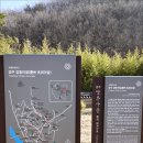 설창 이미지