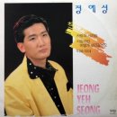 사랑커피숍 이미지