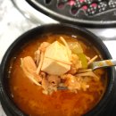 선운지구 맛집 착한고기 숯불향 최고