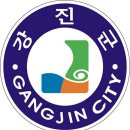 강진-50 이미지