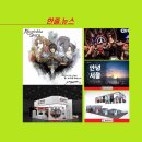 대원미디어(주) 이미지