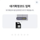 부부농장 이미지