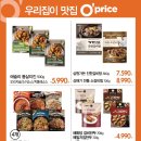 아이더NC구로 네이버블로그